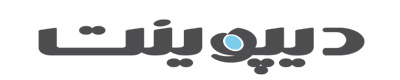 دیپوینت